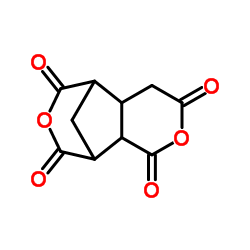 宇瑞化学UIV CHEM