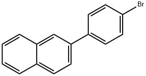 宇瑞化学UIV CHEM